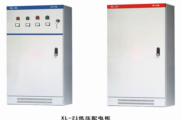 南浔3683配电-3683谈谈防水配电箱检修